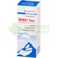 Момат Рино спрей наз. доз. 50мкг/доза 120доз №1