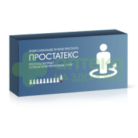 Простатекс супп. рект. 10мг №10