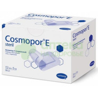 Повязка Космопор Е/Cosmopor E steril 7,2х5см №50  (9008700)