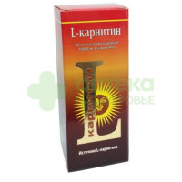 L-карнитин р-р 20% 50мл