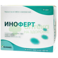 Иноферт саше пор 1г №30
