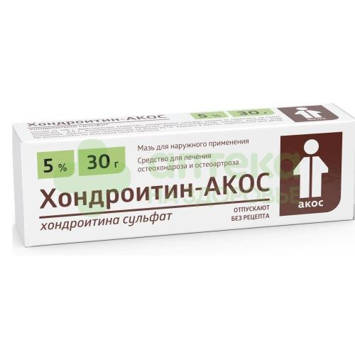 Хондроитин-Акос мазь 5% 30г №1