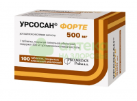 Урсосан форте таб. п.п.о. 500мг №100