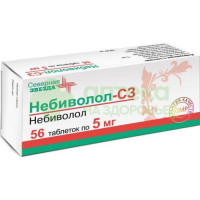 Небиволол-СЗ таб. 5мг №56