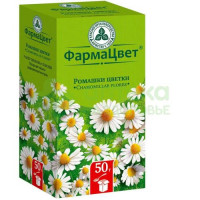 Ромашка цветки 50г №1