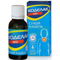 Коделак нео капли внутр. 5мг/мл 20мл №1