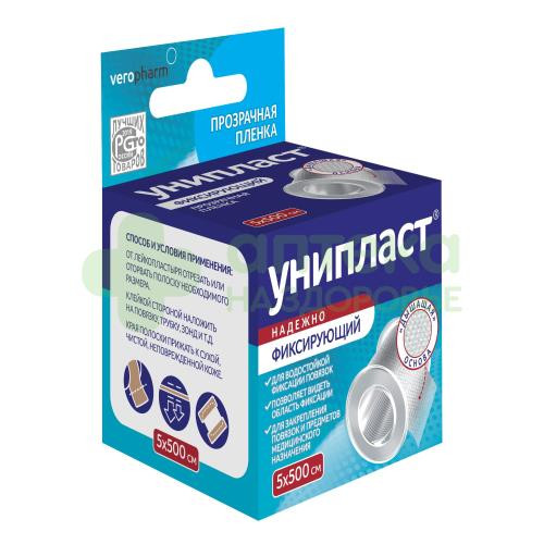 Пластырь Унипласт плен прозрачн 5х500см