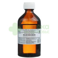 Масло косметическое вазелиновое 100мл