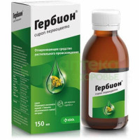 Гербион сироп первоцвета 150мл №1