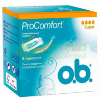 Тампоны ОБи прокомфорт супер N8