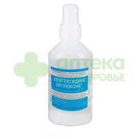 Хлоргексидин биглюконат ср-во дезинфицирующее 0,05% 100мл