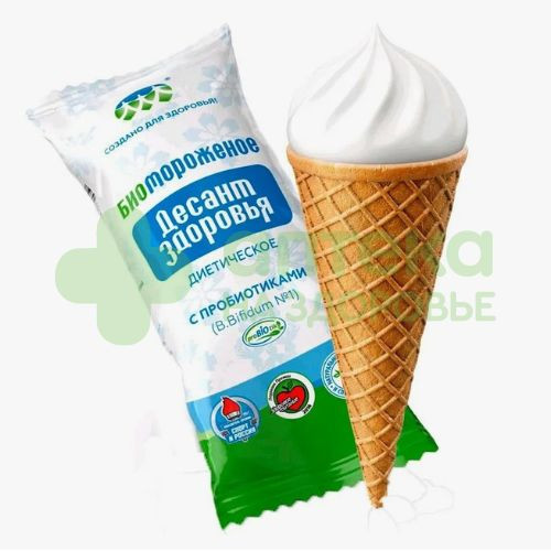 Биомороженое десант здоровья вафельный рожок 45г