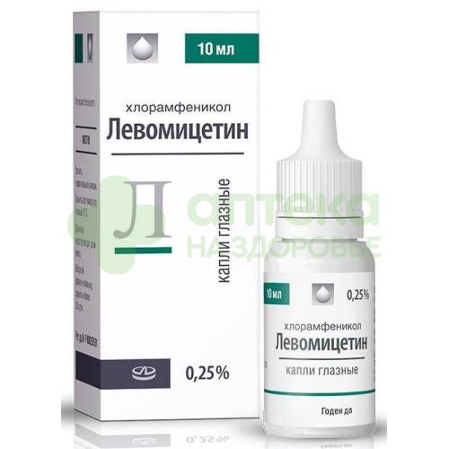 Левомицетин капли гл. 0,25% 10мл