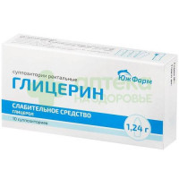 Глицерин супп. рект. 1,24г №10