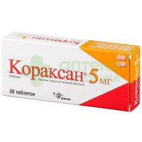 Кораксан таб. п.п.о. 5мг №56
