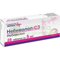Небиволол-СЗ таб. 5мг №28