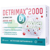 Детримакс 2000 таб. п.о 240мг №60