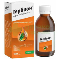 Гербион сироп подорожника 150мл №1