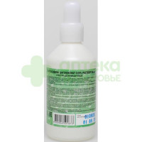 Хлоргексидин биглюконат ср-во дезинфицирующее 0,05% 100мл