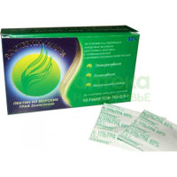 Зостерин Ультра 60 пор. 500мг №5