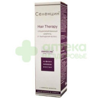 Селенцин hair therapy шампунь от выпадения волос 200мл